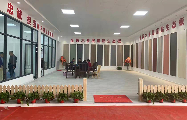 骏马木业海南营运中心今天(2021年元月六日）正式开业！